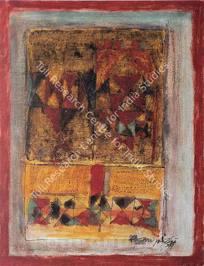 Akkitham Narayanan (Artist), Abstract V, 1979, Painting