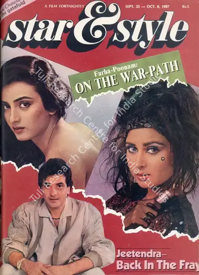 Gulshan Ewing (Editor), Star & Style, 1987, Magazine