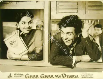 Sohrab Modi (Producer), Ghar Ghar Me Diwali, 1955, Lobby Card