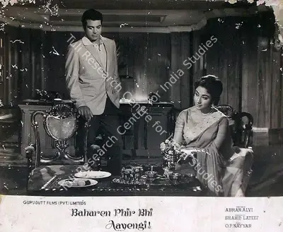 K.G. Prabhakar (Cinematographer), Baharen Phir Bhi Aayengi, 1966, Lobby Card