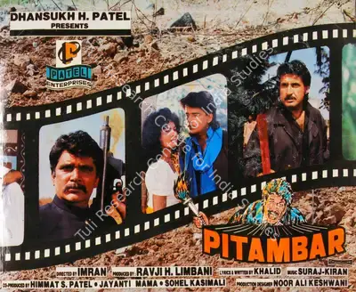 Ravji H. Limbani (Producer), Pitambar, 1992, Song-Synopsis Booklet