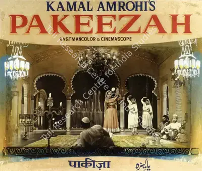 Kamal Amrohi (Producer), Pakeezah, 1971, Showcard