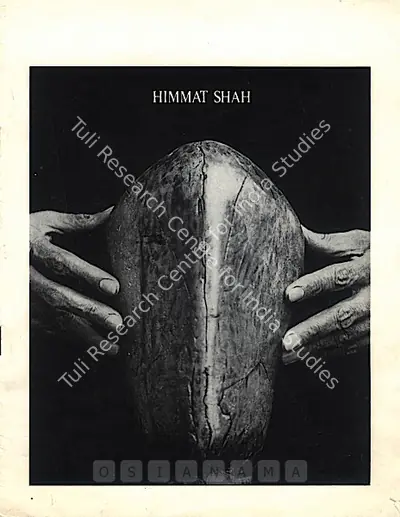 Himmat Shah (Artist), Himmat Shah, 1983, Solo Exhibition Catalogue