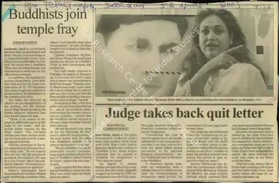 Yogesh Vajpeyi (Reporter), Buddhists join Temple Fray, 2003, Newspaper Clipping