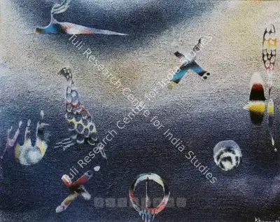 Balraj Khanna (Artist), Untitled, 1993, Painting