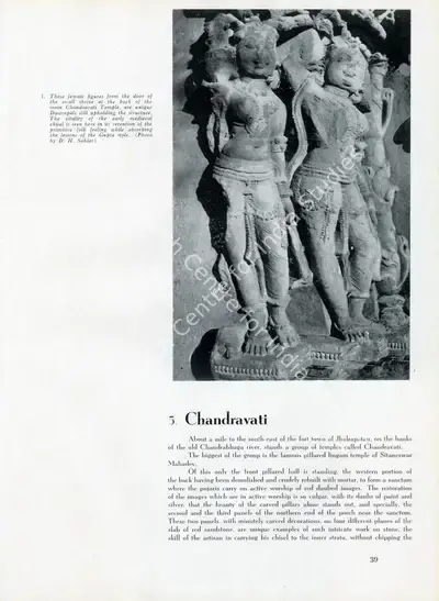H.C. Chaturvedi (Essayist), Chandravati, 1959, Essay
