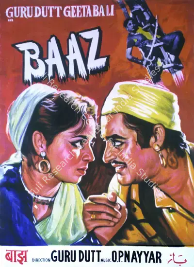 Guru Dutt (Director), Baaz, 1953, Full Sheet Poster