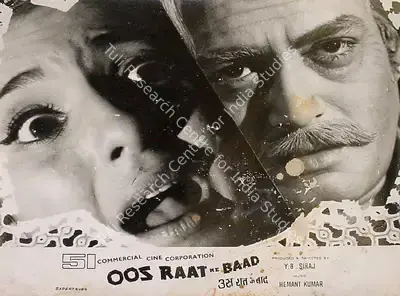 Dara Engineer (Cinematographer), Oos Raat Ke Baad, 1970, Lobby Card