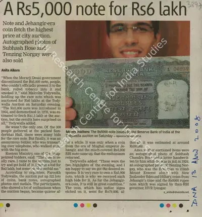 Anita Aikara (Reporter), A Rs 5,000 Note for Rs 6 Lakh, 2008, Newspaper Clipping