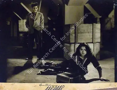V.K. Murthy (Cinematographer), Aar Paar, 1954, Lobby Card