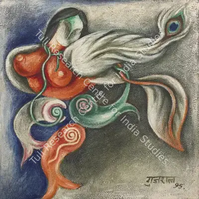 Satish Gujral (Artist), Untitled, 1995, Painting