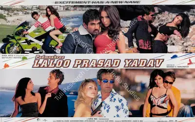 Sagoon Wagh (Producer), Padmashree Laloo Prasad Yadav, 2005, Lobby Card