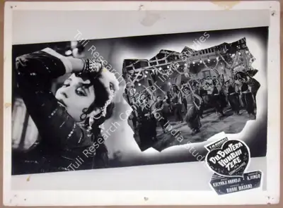 P. Issac (Cinematographer), Dil Bhi Tera Hum Bhi Tere, 1960, Lobby Card