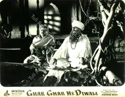 Ramniklal N. Shah (Producer), Ghar Ghar Ki Baat, 1959, Lobby Card