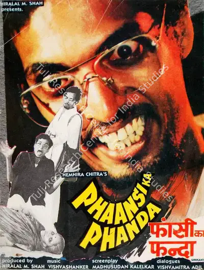Hiralal M. Shah (Producer), Phaansi Ka Phanda, 1990, Song-Synopsis Booklet