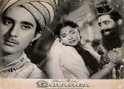 Dhirubhai Desai (Director), Saranga, 1960, Lobby Card