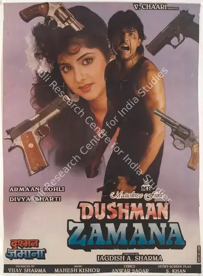 Vijay Sharma (Producer), Dushman Zamana, 1992, Full Sheet Poster
