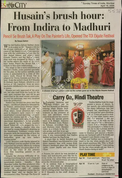 Deepa Gahlot (Reporter), Husain's brush hour: from Indira to Madhuri, 2003, Newspaper Clipping
