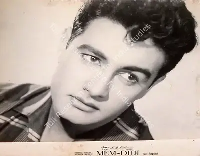 Jaywant Pathare (Cinematographer), Memdidi, 1961, Lobby Card