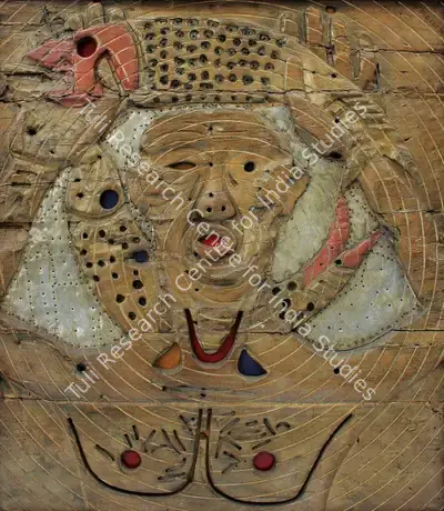 Piraji Sagara (Artist), Untitled, 1971, Painting