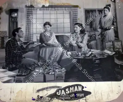 N. Mohammed (Producer), Jashan, 1955, Lobby Card