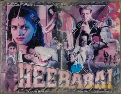 Shakuntala Gohil (Producer), Heerabai, 2000, Lobby Card