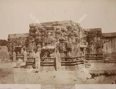 William Henry Pigou (Photographer), Lukhmeshwur. A temple, 1857, Antiquarian Photograph