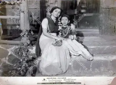 Raja Nene (Director), Indrasan, 1952, Lobby Card