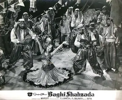 Maruti (Director), Baghi Shahzada, 1964, Lobby Card