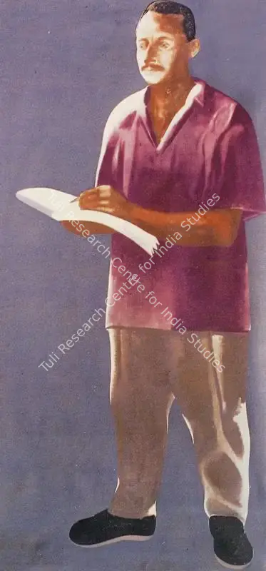 Nataraj Sharma (Artist), Untitled, 2003, Painting