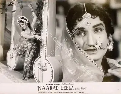 Bhupen Desai (Producer), Naarad Leela, 1972, Lobby Card
