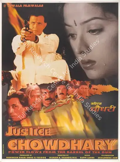 Farook (Producer), Justice Chowdhary, 2000, Full Sheet Poster