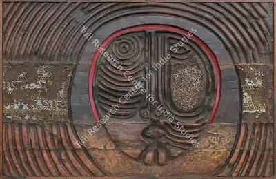 Piraji Sagara (Artist), Untitled, 1971, Sculpture