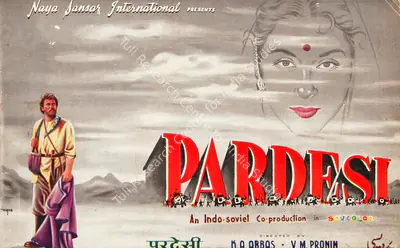 Khwaja Ahmad Abbas (Director), Pardesi, 1957, Song-Synopsis Booklet