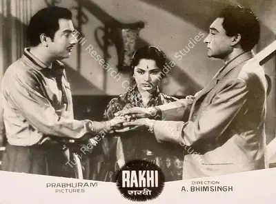 Shivaji Ganesan (Producer), Rakhi, 1962, Lobby Card