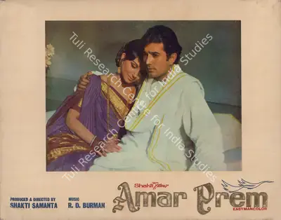 Aloke Dasgupta (Cinematographer), Amar Prem, 1971, Photographic Still Mounted on Lobby Card