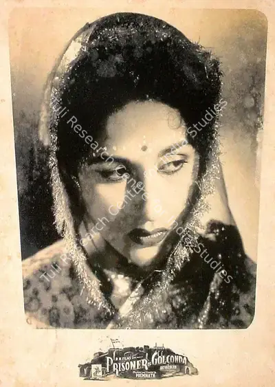 Premnath (Director), Prisoner Of Golconda, 1954, Lobby Card