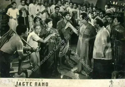 Radhu Karmakar (Cinematographer), Jagte Raho, 1956, Lobby Card