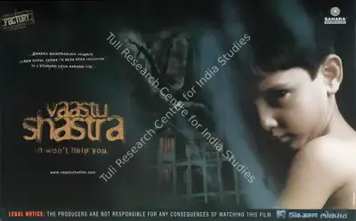 Ram Gopal Varma (Producer), Vaastu Shastra, 2004, Lobby Card