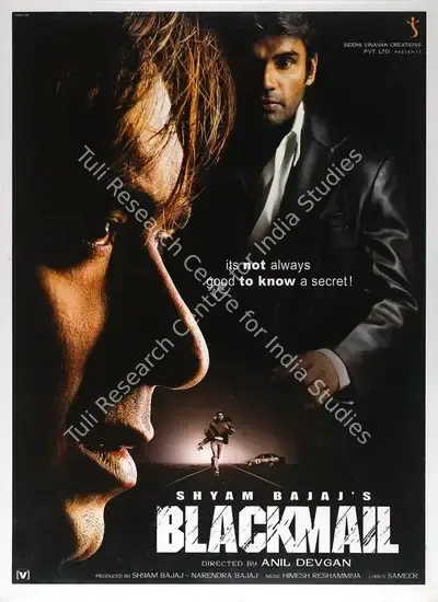 Narendra Bajaj (Producer), Blackmail, 2005, Full Sheet Poster