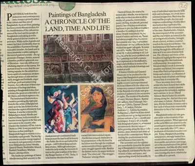 Paintings of Bangladesh, 2008, Newspaper Clipping
