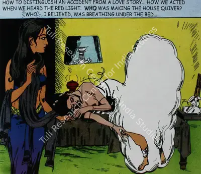 Chitra Ganesh (Artist), Under The Bed (From Tales Of Amnesia), 2002, Print