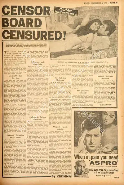 Krishna (Reviewer), Censor Board Censsured !, 1971, Film Review