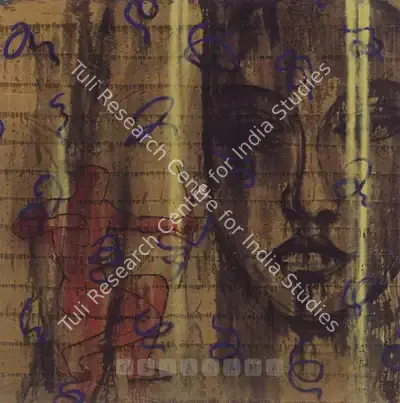 G.R. Iranna (Artist), Untitled, 2004, Painting