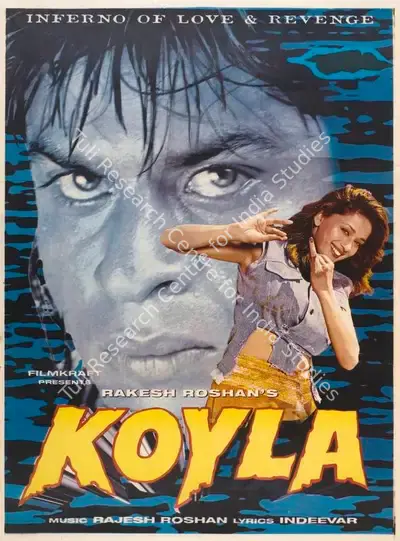 Rakesh Roshan (Producer), Koyla, 1997, Full Sheet Poster