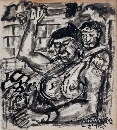 Somnath Hore (Artist), Untitled (Mother & Child), 1970, Painting