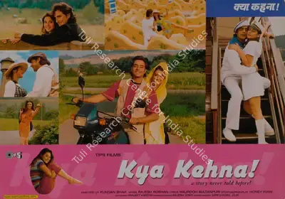 Kumar S. Taurani (Producer), Kya Kehna, 2000, Lobby Card