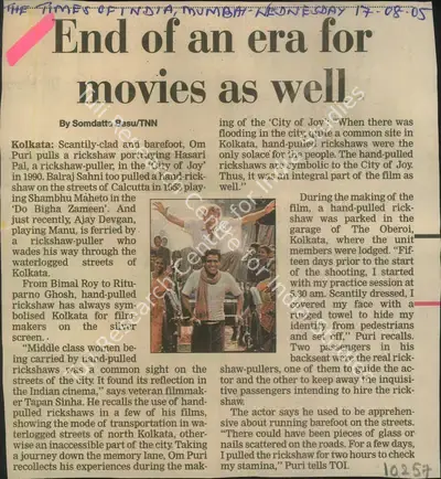 Somdatta Basu (Reporter), End of an era for Movies as well, 2005, Newspaper Clipping