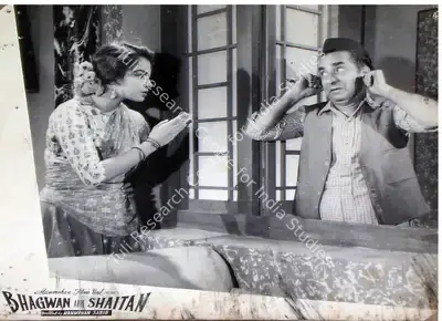 Manmohan Sabir (Director), Bhagwan Aur Shaitan, 1959, Lobby Card