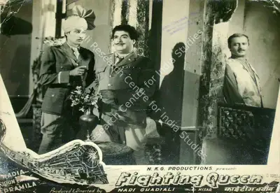 Nari Ghadiali (Director), Fighting Queen, 1956, Lobby Card